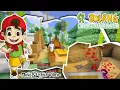 Download Lagu Lagu Si Bolang (Music\u0026 Lyrics Video)