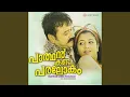 Download Lagu Gokulapaala