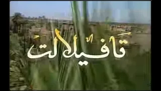                             دندنها