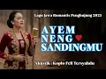 Lagu AYEM NENG SANDINGMU ‼️ LAGU JAWA ROMANTIS PENGHUJUNG 2025 | AKUSTIK \u0026 KOPLO FEEL | NGOPI SANTAI
