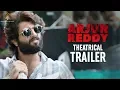 Download Lagu Arjun Reddy Movie Theatrical Trailer | Vijay Deverakonda | Shalini | Radhan | Bhadrakali Pictures