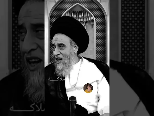 ⁣من شروط الطلاق الاختيار.. 🙏❤||سيد صباح شبر