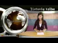 Download Lagu Žudikiška JAV strategija