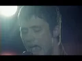 Cute Without the "E" (Cut From the Team) - Taking Back Sunday