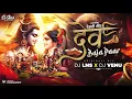 Lagu Dev Baja Paar (Original Mix) - DJ Lns x DJ Venu Ngr