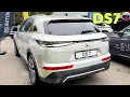 Why the 2025 DS 7 is the BEST Value Luxury SUV