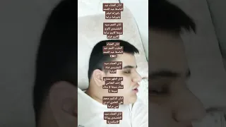 اذان العشاء احمد خضر الطرابلسي شنبو افلام 