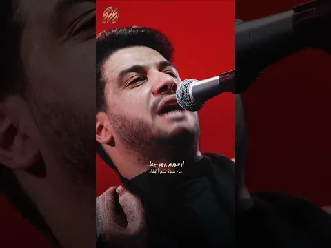 #محمد_الجنامي