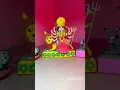 Lagu Aigiri Nandini Song Special Durga Mata idol ❤️ Jai Mata Di ⛳️ #shorts #maa #maadurga #clayart #clay