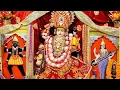 Download Lagu Ek tu sacchi sarkar maa jhandewli || Harbans Lal Bansi || Jhandewala Mandir I Navratri Special