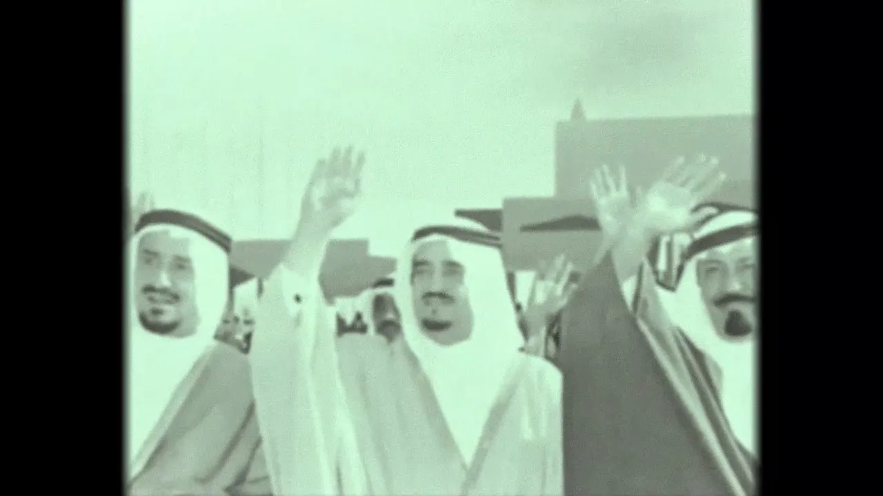 House of Saud (Succession Intro Style) House of Saud (Succession Intro Style)