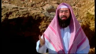 قصة غار ثور ماظنك بإثنين الله ثالثهما السيرة النبوية د الشيخ نبيل العوضي 