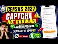 Fix Census Captcha Loading Problem How to Fix Census Captcha Loading Not Showing Problem