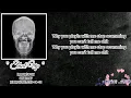 Coogie - Shut Up (Feat. ZICO) | [Lyrics]