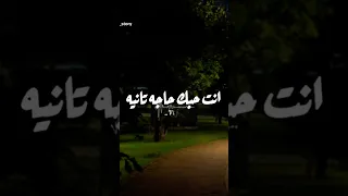 أنت حبك حاجة تانيه جورج وسوف سلطان الطرب جورج وسوف Trending Reels عبدالحليم صباح Ytshorts  أنت حبك حاجة تانيه جورج وسوف سلطان الطرب جورج وسوف Trending Reels عبدالحليم صباح Ytshorts