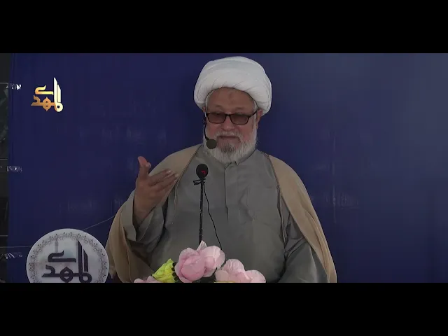 ⁣Wilayat Aur Us Ki Zimmedarian | H.I. Ghulam Abbas Raisi