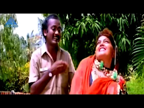 Paal Erukkum Pazham - YouTube