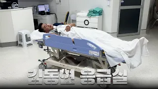 훈련 중에 부상당한 김동현... I 스턴건 태국 전지훈련 EP.2