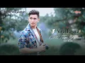 Download Lagu Verrell Bramasta - Cinta Tanpa Alasan (Official Audio)