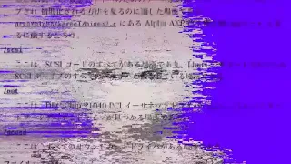 先生のこと好きになっちゃう ver.sekai