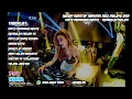 Download Lagu ❗DJ CINTA MEMBAWA DERITA || REMBULAN MALAM V2 NEW REMIX HARD FUNKOT 2021 || FDJ RANA™