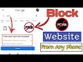 Download Lagu How to Block Porn Website From Any Phone in 2025