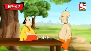 a difficult task gopal bhar classic bangla cartoon episode 47