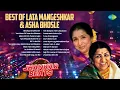 Download Lagu Best Of Lata Mangeshkar And Asha Bhosle | Bindiya Chamke Gi | Yeh Mera Dil Yaar Ka Diwana| Old Songs