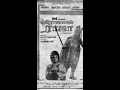 Download Lagu அலங்காரம் களையாத-alangaram kalaiyatha TMS SONG LP RECORD