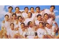 Download Lagu 劉德華94演唱會丨ANDY LAU IN CONCERT 94 LIVE