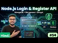 Node js Authentication Tutorial Register Login API with Mongoose and Bcrypt Secure Password