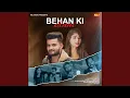 Lagu Behan Ki Dinni