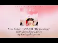 Download Lagu Kim Yohan \