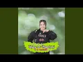Download Lagu Tanjung Mas Ninggal Janji