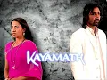 Download Lagu Kayamath Title Song Instrumental Slow Version । Kayamath