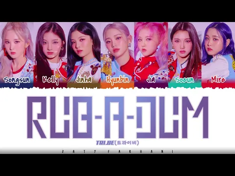 TRIBE RUBADUM Lyrics