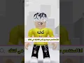 Download Lagu #slowedandreverb #song #lyrics #audio #music #roblox