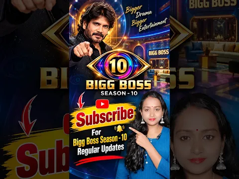 Subscribe Gossip Adda Channel For Bigg Boss Season - 10 Regular Updates || Gossip Adda