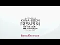 Download Lagu Boruto - Opening 11 | 4K | 60FPS