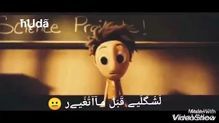 حالات واتس  ساعات بشتاق     دندنها