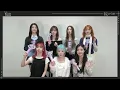 Kep1er 케플러 | 'Yum' Cheering Guide