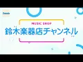 Event♪ Takeshi Matsubara "Ai ga Naku Nihonkai" Release Celebration! [Mini Live & Special Event Ca...