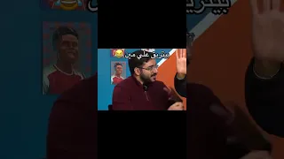 خمسة خمسة     مروان سري                          دندنها