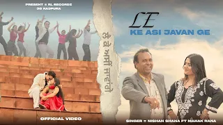 LE KE ASI JAVAN GE Official Video Nishan Shana Latest Punjabi Song 2025 RL RECORDZ MUSIC 