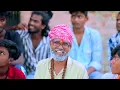 Kamine Main Pandit Hoon | कमीने मैं पंडित हू | Sonu Rajbhar Firangi Comedy Song | Grapes Comedy