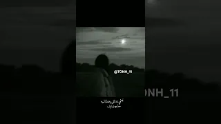 يعـني دا الي وصلنا ليه 