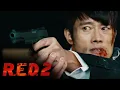 Recruiting Han to the Team Scene RED 2