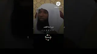 إلقاء أخوة يوسف ليوسف في البئر المصيبة أن تأتيك الطعنة من أقرب الناس إليك 