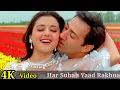 Download Lagu Har Subah Yaad Rakhna 4K Video Song | Farz | Sunny Deol, Preity Zinta, Lata Mangeshkar, Udit N,HD
