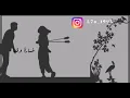 المطوع كورال اغنية خسارة وقتنا